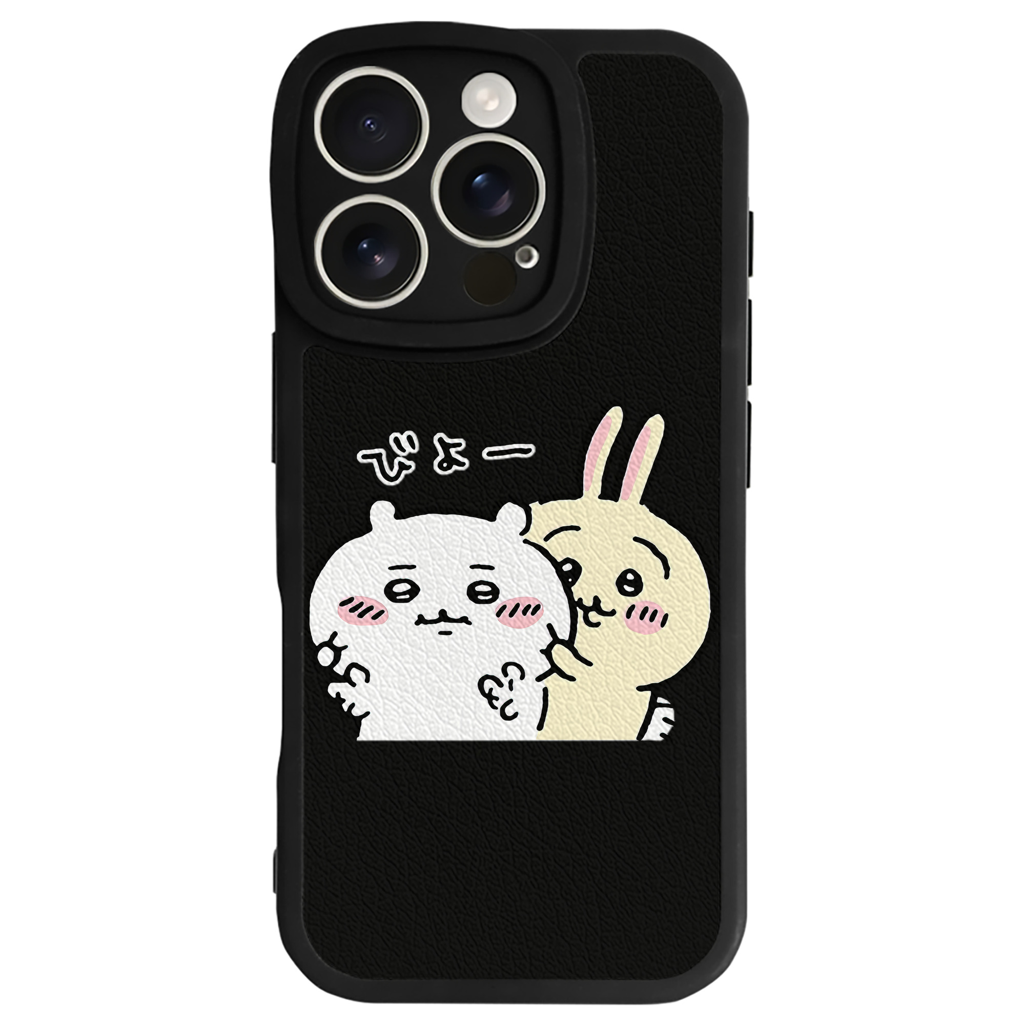 （画像用） ちいかわ うさぎ Chii-kawa usagi 【iPhone 16シリーズ対応】シリコンスマホケース（レザー調） 材質：シリコン